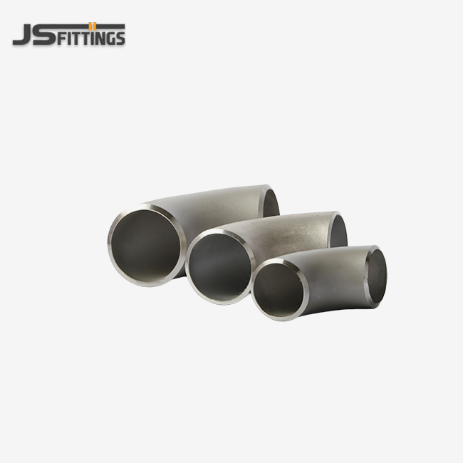 seamless steel pipe fitting